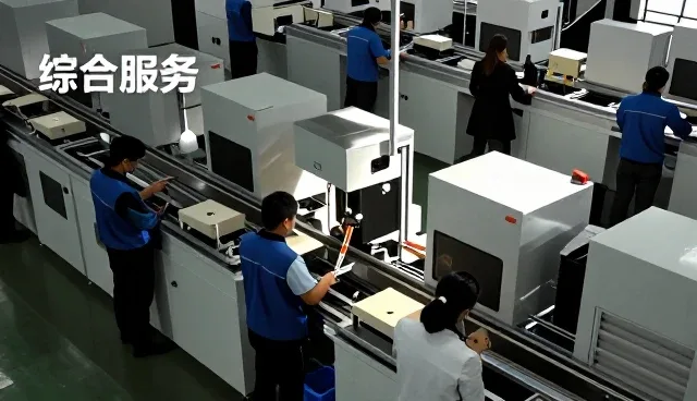随州市博彩纸品包装有限公司